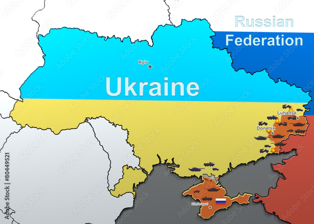 Attacks on Ukraine. Map.