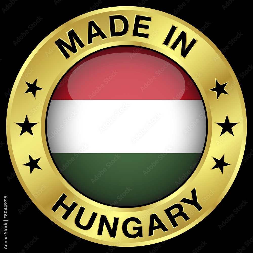 Hungary Made In Badge Hungary Made In Badge