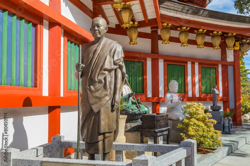  Jofuku-in Temple  at My. Koya in Wakayama, Japan photo