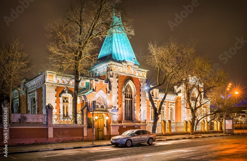 Особняк Бахрушина Mansion Bakhrushin