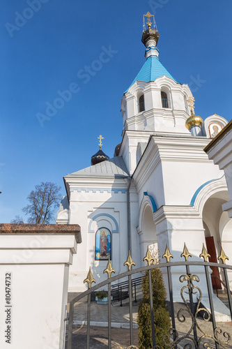 Pastavy Saint Nicholas church.