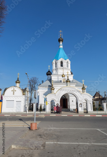 Pastavy Saint Nicholas church.