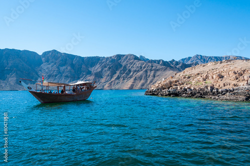 Dhow in Gulf of Oman, Musandam, Oman photo