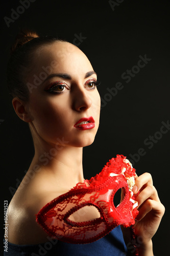 Portrait of beautiful woman...