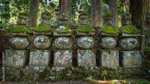 Cemetery at Okunoin Temple at Mt. Koya in Wakayama, Japan photo