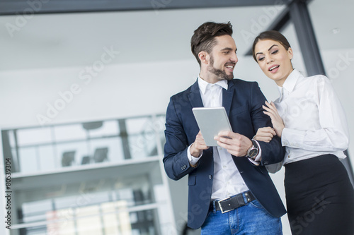 Young people with tablet in...