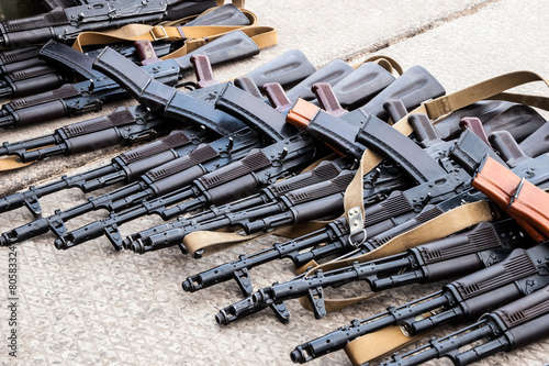 captured weapons
