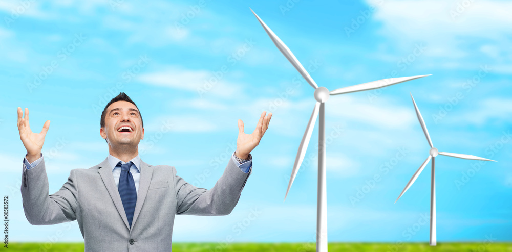 happy laughing businessman in suit