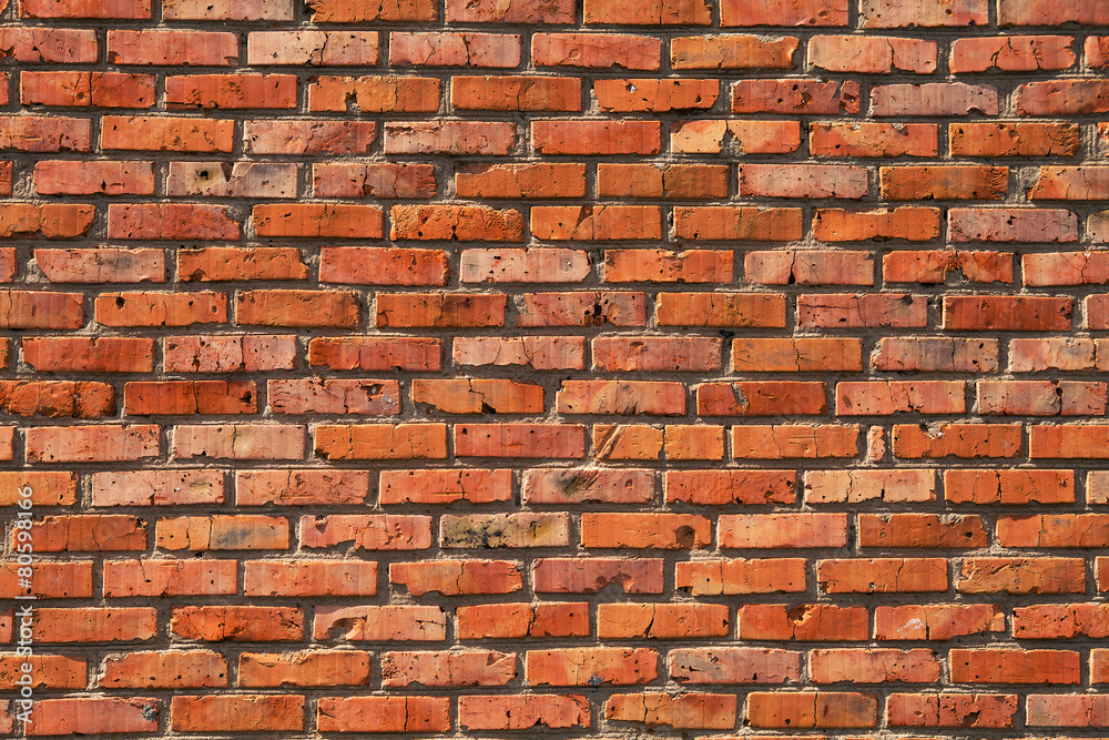 Old grunge brick wall background Old grunge brick wall background