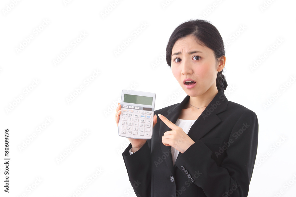 Asian businesswoman on white background Asian businesswoman on white background
