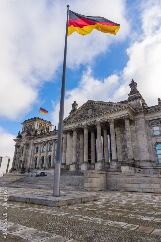 Obraz premium Reichstag building