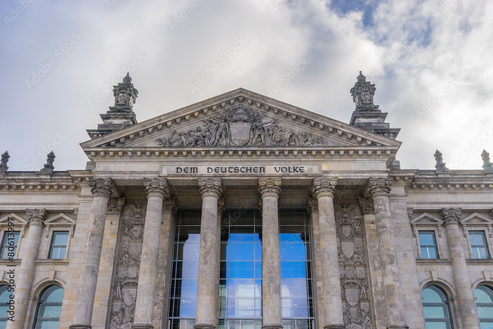 Reichstag building detail