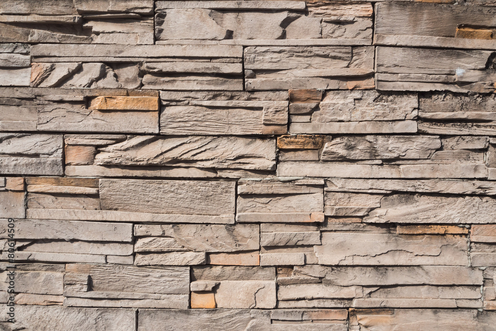 Obraz premium Marble stone wall