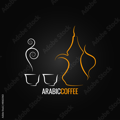 coffee vintage design backgroundarabic