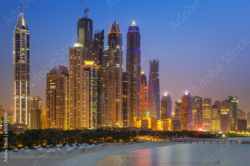 Cityscape of Dubai at night, United Arab Emirates