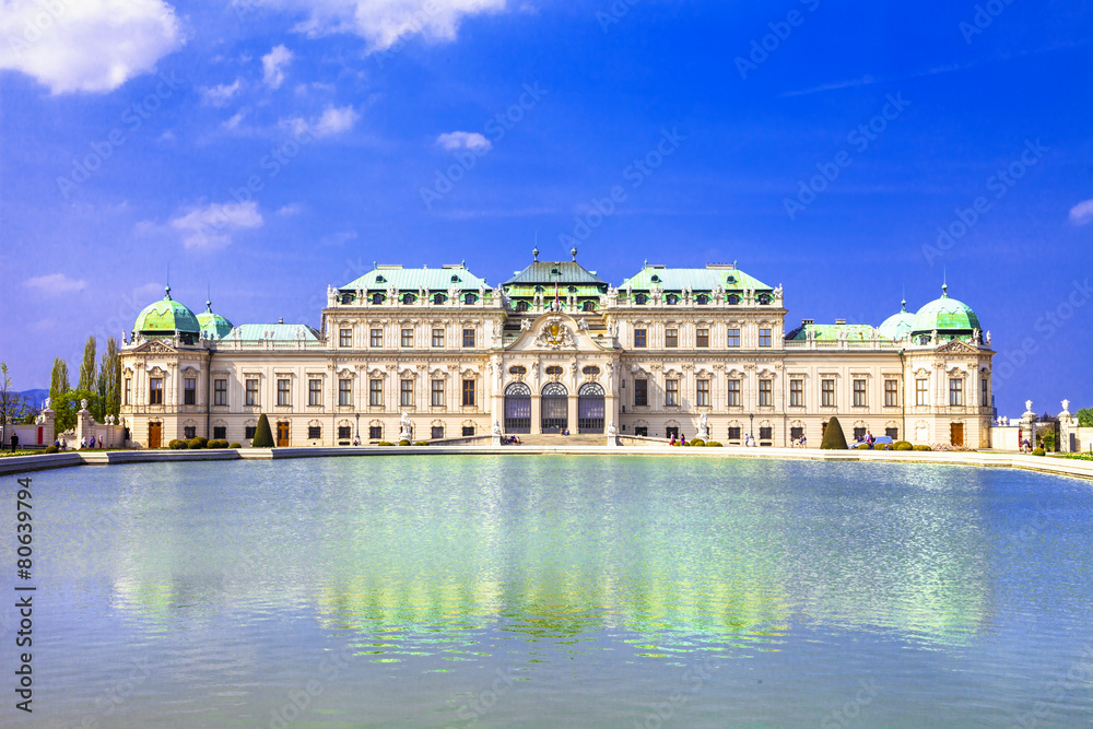 beautiful Belvedere palace, Vienna