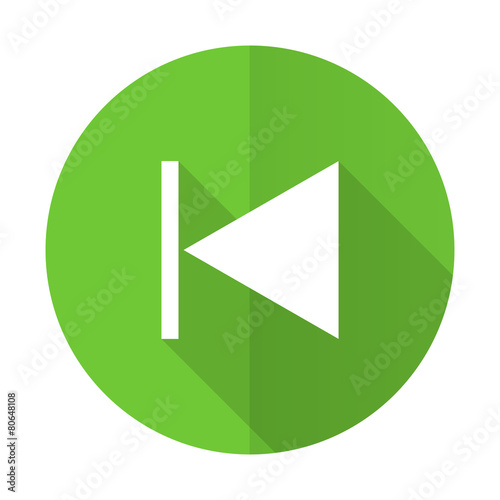 Free Download previous green flat icon - GFXLoad