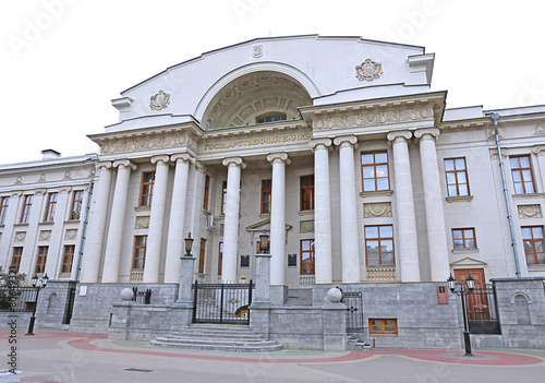 The National Bank of the Republic of Tatarstan in Kazan