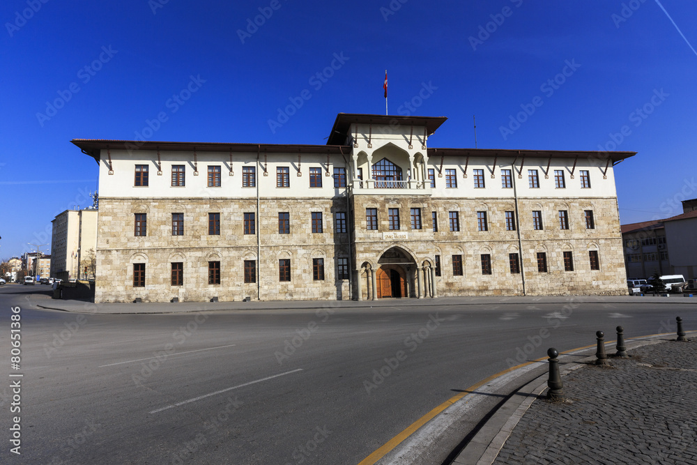 Sivas Government House