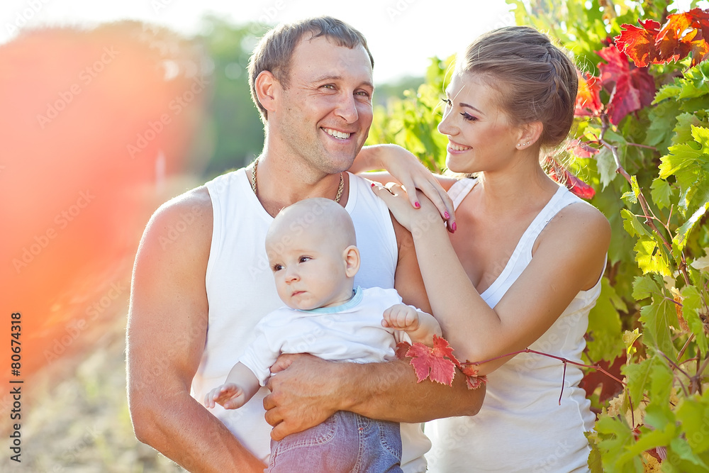 Fototapeta premium Happy Family are relaxing in nature