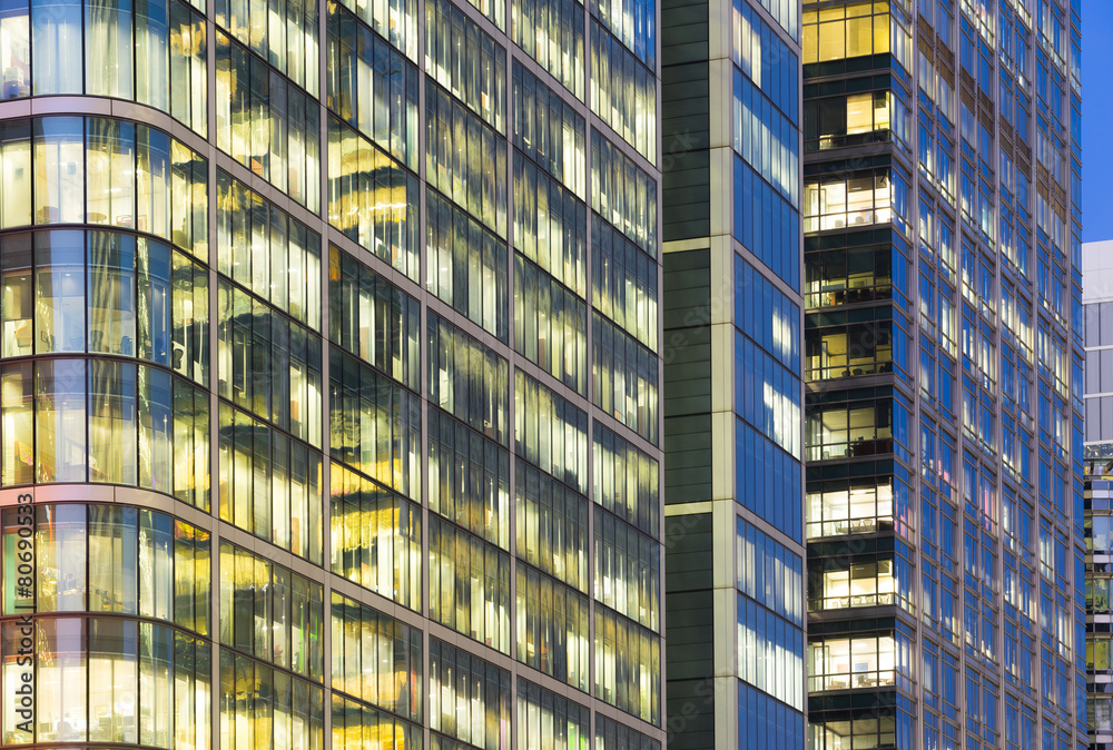 Obraz premium Office business building, London