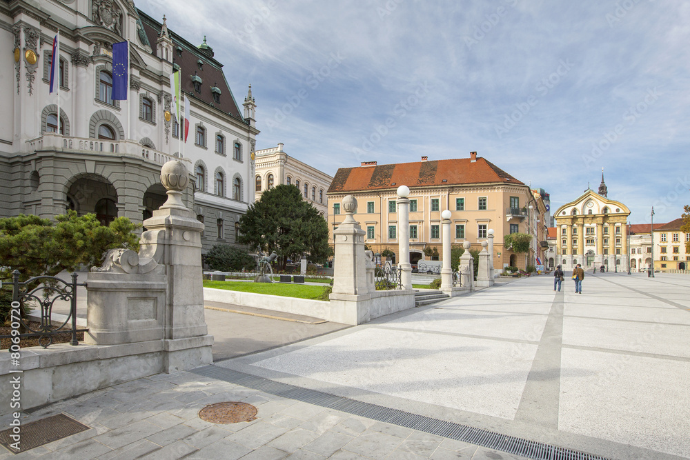 square in Ljubljana in Slovenia