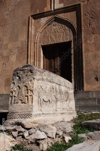 Armenian Cross Stone photo