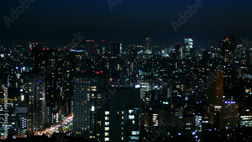 Wallpaper Mural High angle aerial shots of metropolitan Tokyo. Torontodigital.ca