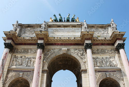 Arc de Carosuel