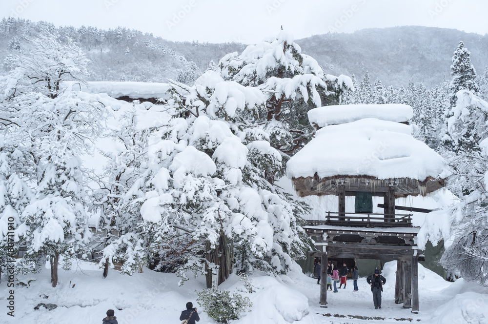 Snowy view, Takayama, Japan in winter season.