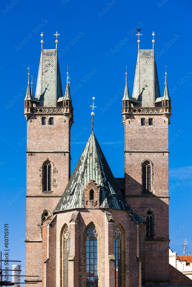 Cathedral of the Holy Spirit, Large Square, Hradec Kralove, Czec