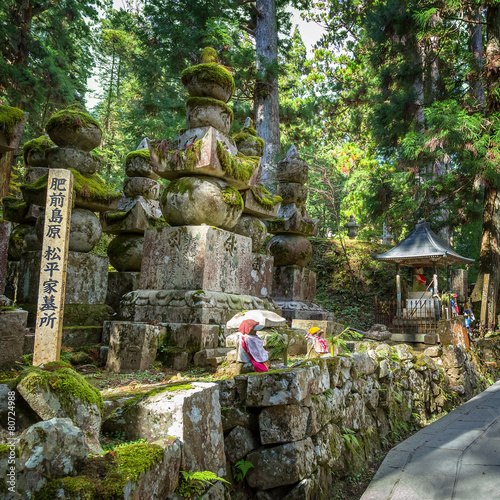 Cemetery at Okunoin Temple at Mt. Koya in Wakayama, Japan photo