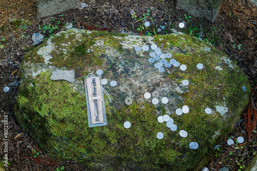 Okunoin Temple with Graveyard Area at Mt. Koya in Wakayama photo