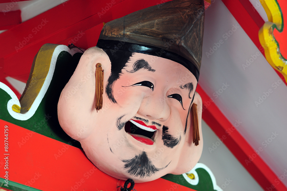 最適な えびす顔 画像 ストック写真 ベクター Adobe Stock