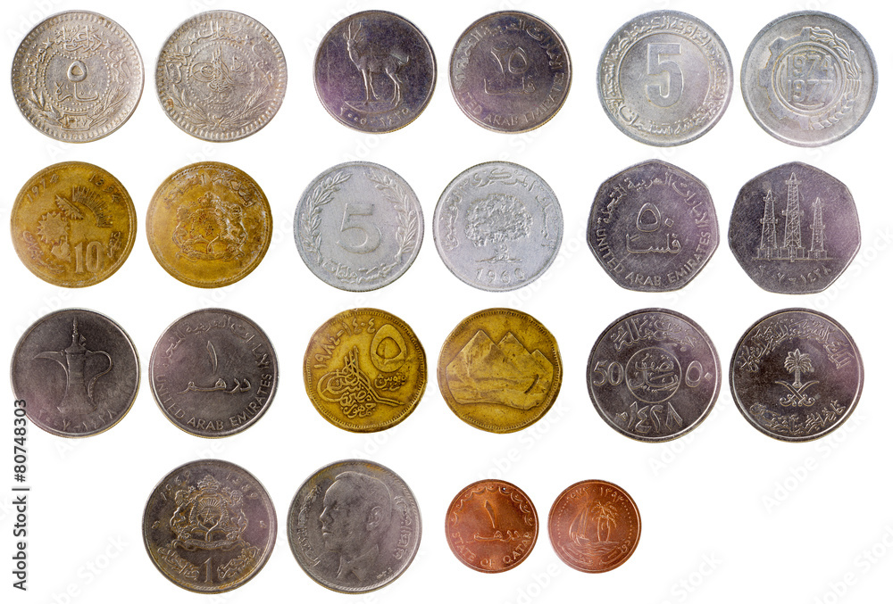 different old arab coins different old arab coins