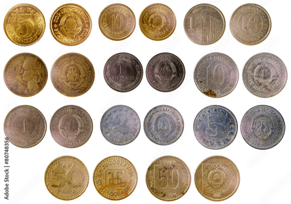 different old yugoslavian coins different old yugoslavian coins