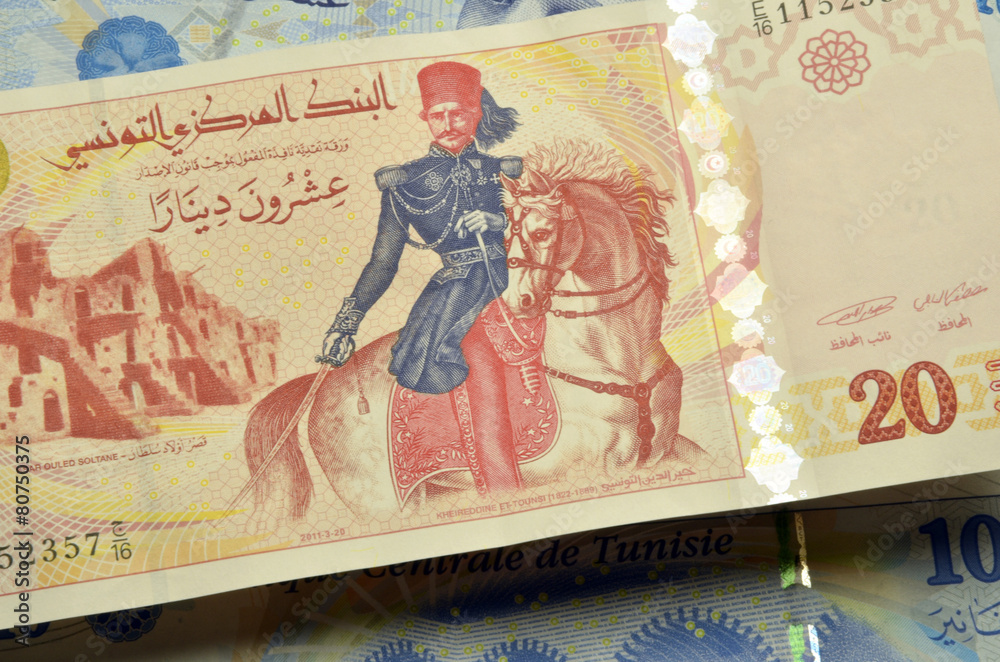 دينار تونسي Tunisian dinar Dinaro tunisino tunisien