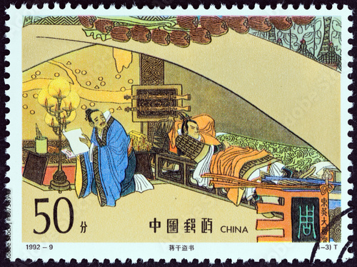 Jiang Gan stealing forged letter from Zhou Yu (China 1992)
