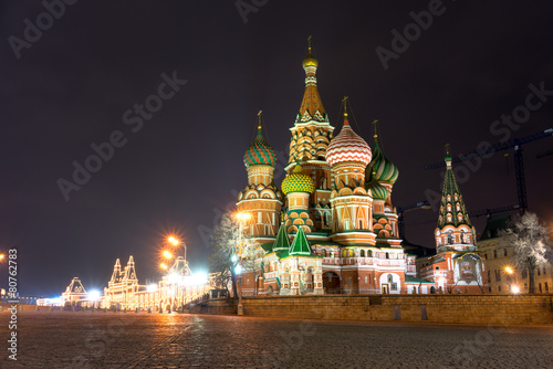 Spectacular view of St. Basil's Cathedral at night, Moscow
