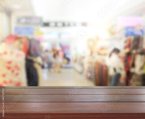 Abstract Blur Shopping Market Background