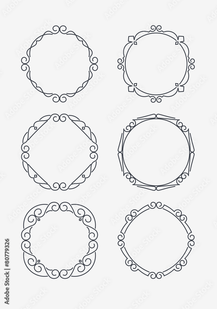 Set of 6 rich decorated calligraphic round frames. Set of 6 rich decorated calligraphic round frames.
