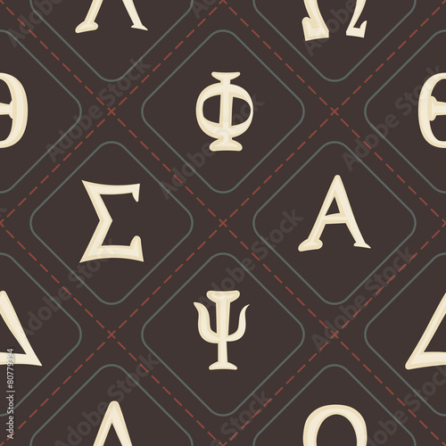seamless background with letters of the Greek alphabet