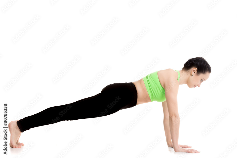 Plank yoga pose