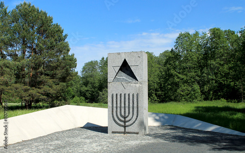 HOLOCAUST MEMORIAL IN ESTONIA