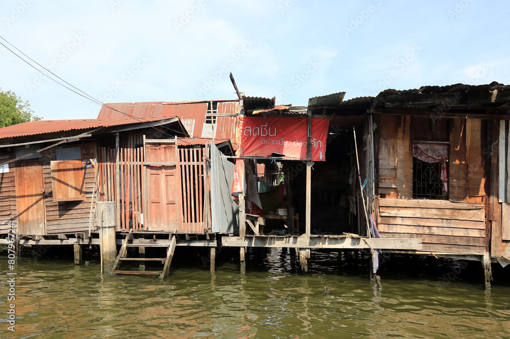 BANGKOK, THAILAND - December 15, 2014: boating on the Chao Phray BANGKOK, THAILAND - December 15, 2014: boating on the Chao Phray