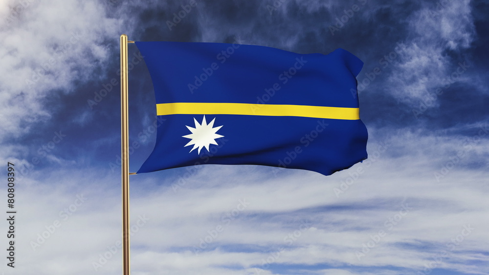 Nauru flag waving in the wind. Green screen, alpha matte Nauru flag waving in the wind. Green screen, alpha matte