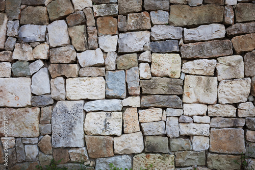 Stones stacked in a wall