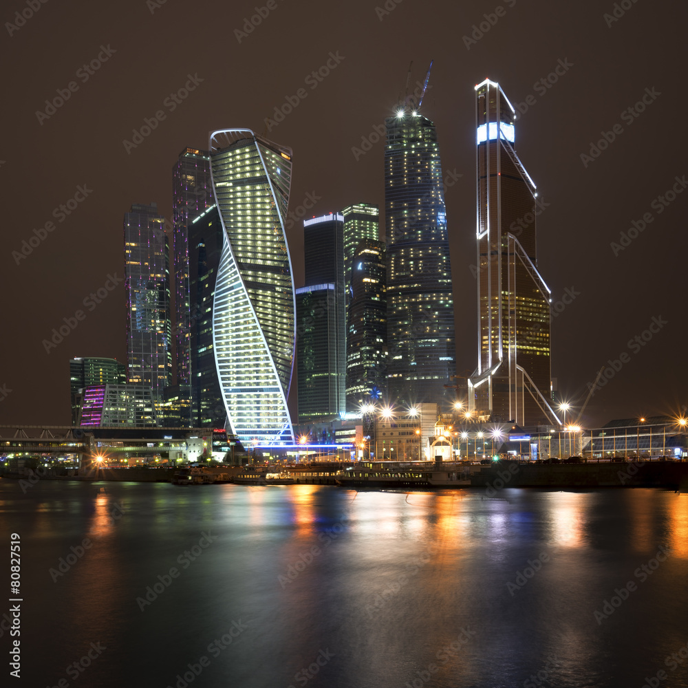 Obraz premium Moscow city by the night