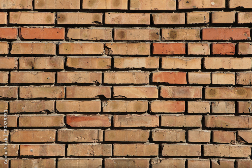 Old brick wall. Background texture. Old brick wall. Background texture.