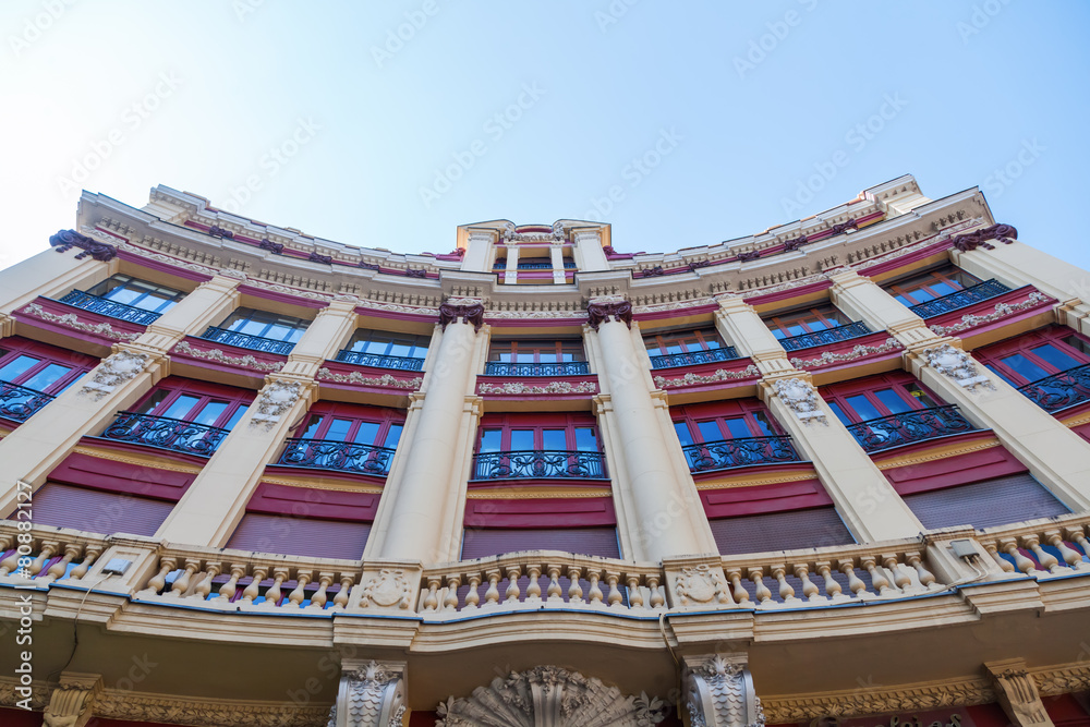 Naklejka premium historisches Gebäude an der Plaza de Canalejas in Madrid